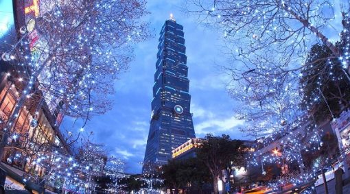 Tháp Taipei 101, Đài Bắc