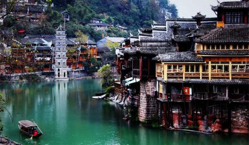 phượng hoàng cổ trấn 1