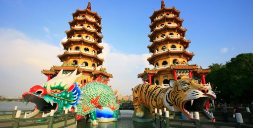 những điều cần biết du lịch đài loan