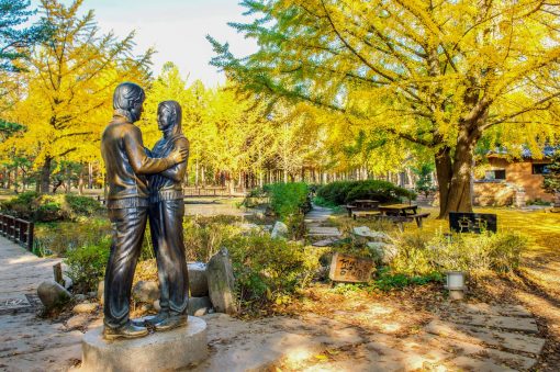 Du lịch hàn quốc nami - seoul - everland mùa thu