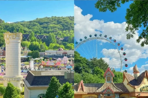 công viên giải trí everland