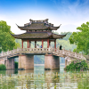 du lịch trung quốc