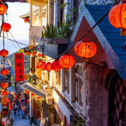 khám phá phố cổ thập phần đài loan