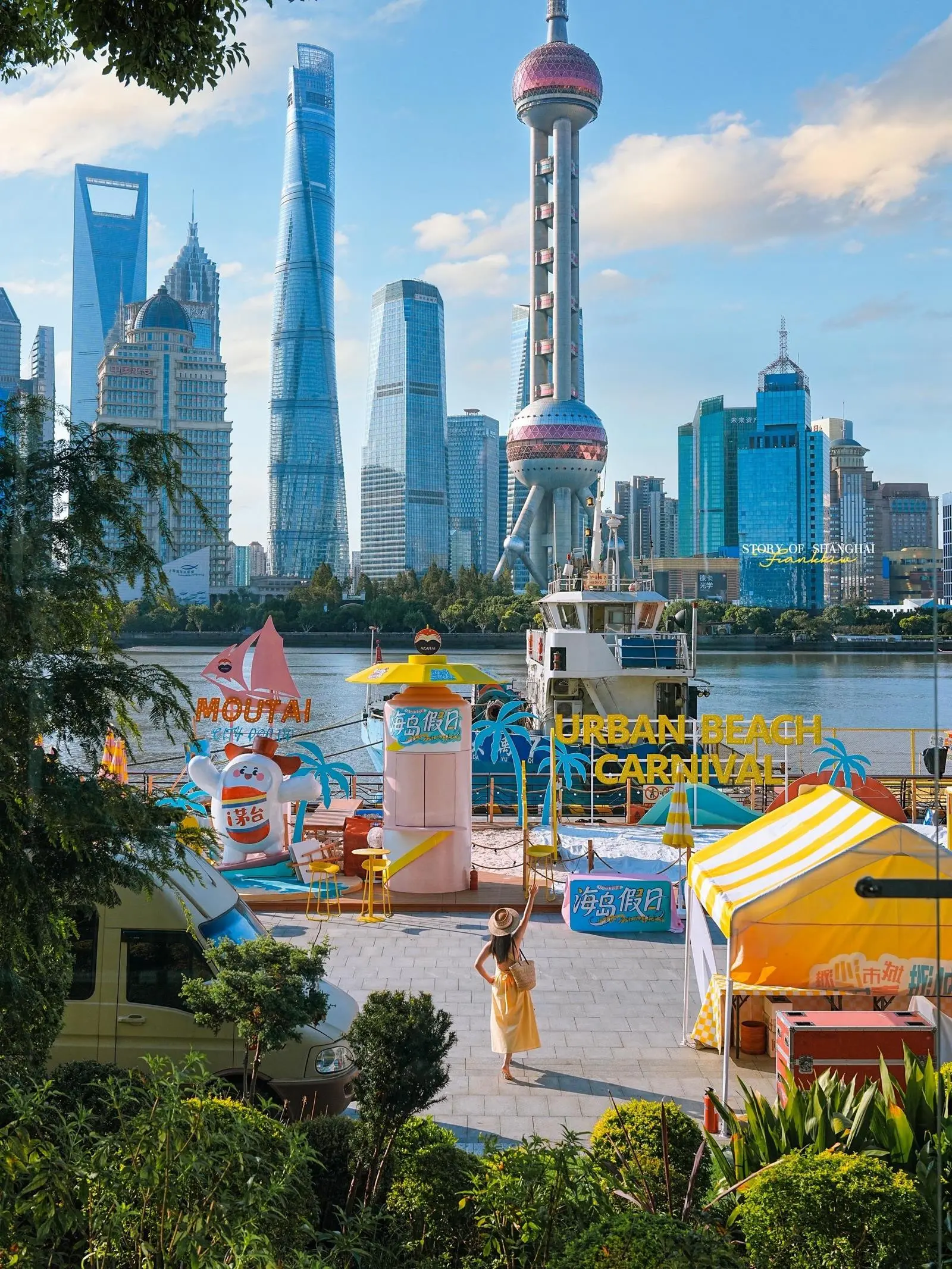 thượng hải check in view triệu đô thượng hải check in view triệu đô