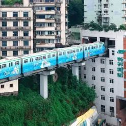 trùng khánh thành phố mê cung