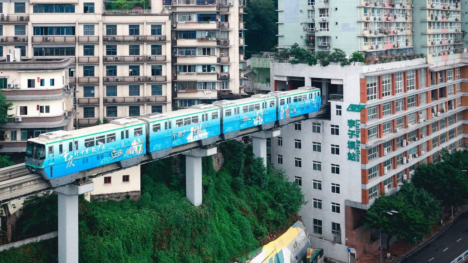 trùng khánh thành phố mê cung trùng khánh thành phố mê cung